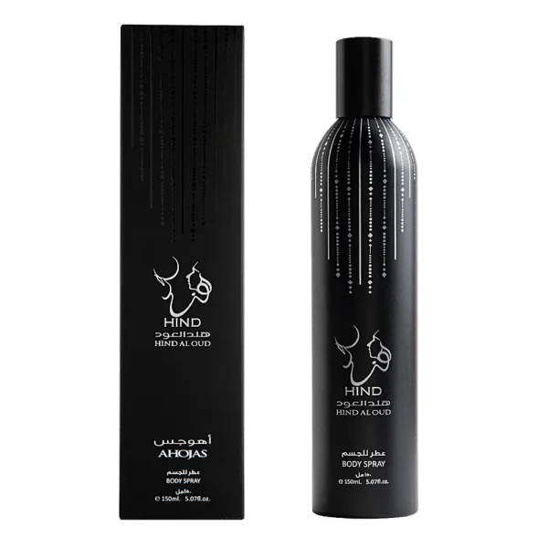 Hind Al Oud Ahojas Body Spray 150Ml - Image 2