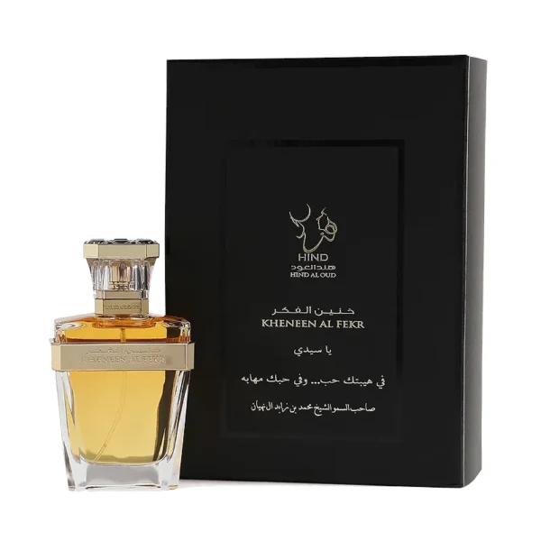 Hind Al Oud Kheneen Al Fekr Edp 50Ml - Image 2