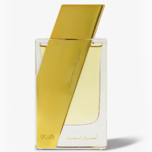 Rasasi Oudh Al Boruzz Eau de Parfum 50 ML-Asrar Indonesia